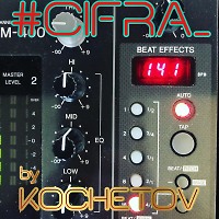#CIFRA_ live @ reactor radio (spb) (uplifting trance)