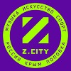 Hot Noizes, Historus - За Горизонтом (original mix)