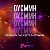 OYCMMH (feat. Katya Olszewska)
