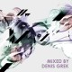 Dj Denis Grek Tech,Deep,House Live Mix 14.07.10