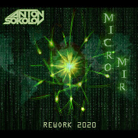 Micro Mir ReWork 2020 (original mix)