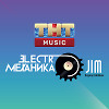 ElectroМеханика 188