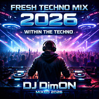 In The Techno2026