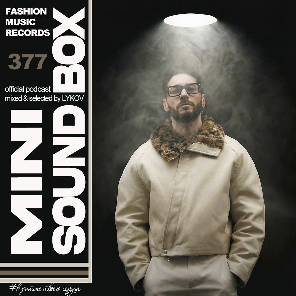 Mini Sound Box Volume 377 (Weekly Mixtape) episode artwork