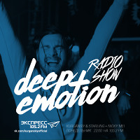 Deepemotion Radio show - [Episode 011] (Guest Mix Nicky Mei)