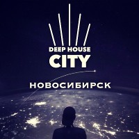 DJ`s MARS TEDAK & KALASH  Deep House City (Новосибирск)