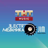 ElectroМеханика 68 @THTMusicRadio