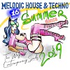The Way Contemporary Sounds (16) Summer Dance 