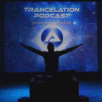 TrancElation podcast 389 (special episode)