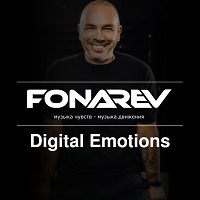 Digital Emotions # 928. Guest Mix By Katrin Souza