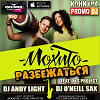 МОХИТО - Разбежаться (Dj Andy Light & Dj O'Neill Sax feat. D&S Project Remix) [RECORD DANCE RADIO]  