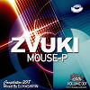 Dj Kashirin - Podcast Zvuki Mouse-P Vol. 007 [MOUSE-P]