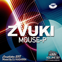 Dj Kashirin - Podcast Zvuki Mouse-P Vol. 007 [MOUSE-P]