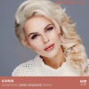 Ханна - Немерено (Zero Degrees Remix)