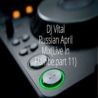 Russian April Mix
