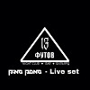 13 Futov (Live Set 19.09.2020)
