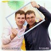 Dj Oleg Skipper & Dj Sandr - Live Session 630 VH