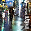 Anton Yusupov pres. Autumn Rain — Микшер Русской кибернетики 469 с Евгением Сваловым (4Mal) и Александром Киреевым (23.09.2026)