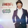 Никита - Улетели Навсегда (Apollo DeeJay 2017 remix)
