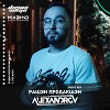 Рашен Продакшен #012 (Guest Mix DMC ΛLΞXΛNDROV) (10/04/2020)