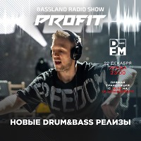 Bassland Show @ DFM (22.12.2021) - Новые Drum&Bass релизы