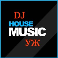 DJ-УЖ-Radio Station Positive music-part 428/КАЧ!/2025-10-06