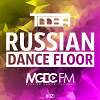 TDDBR - Russian Dance Floor #021 [MGDC FM - RUSSIAN DANCE CHANNEL]