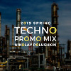 Techno Mix (2019 Spring)