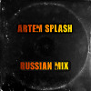 Russian Mix