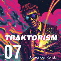 Traktorism 07