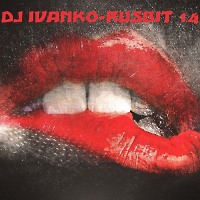 РУСБИТ 14 (Club Dance Mix)