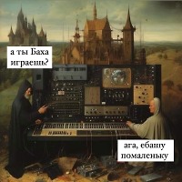 The Connoisseur - episode #3