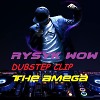 the amega (DJ DEN & RYSYK WOW)