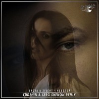 Баста feat. Zivert - Неболей (Yudzhin & Serg Shenon Radio Remix)