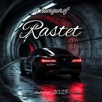 cj kungurof - Rastet ( Dubstep 2025 )