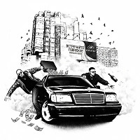 Второй Ка - Встречайте Говнюков (Bordack Radio Edit)