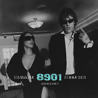 Seryabkina x Dimma Urih - 8901 (Bordack Radio Edit)