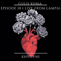 Gulis Khma vol. 10 (Special for Lampa)