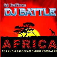 DJ Battle Africa Club set Live