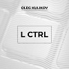 LCtrl