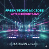 Late Checkout Love 2026