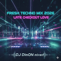 Late Checkout Love 2026