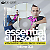 DJ Favorite - Essential Club Sound Podcast (Volume 003)