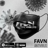 Antivirus #5