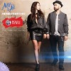 Artik & Asti - Невероятно (Apollo DeeJay 2018 club remix)
