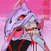 Evangelion