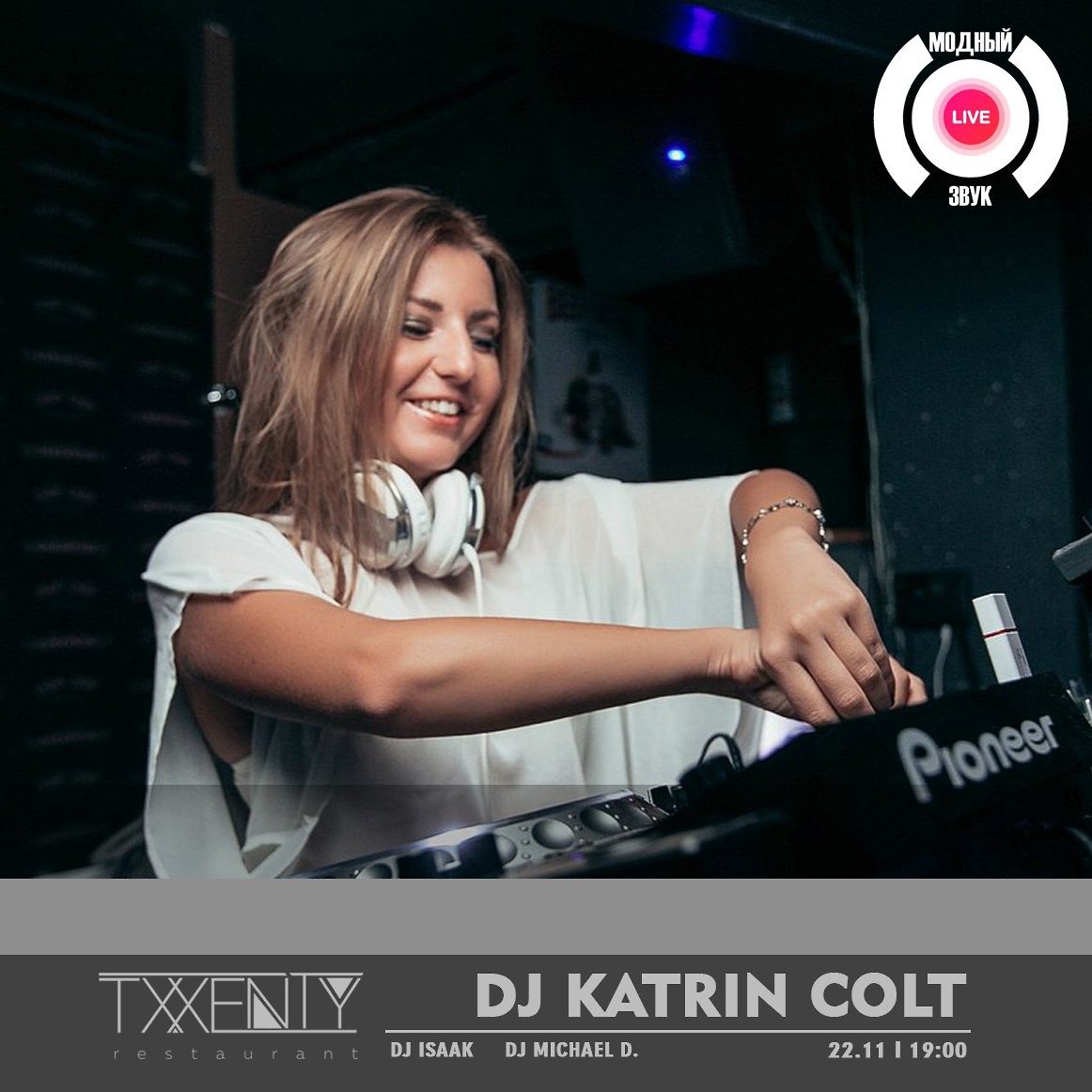 Katrin Colt in MZVRN