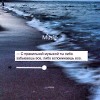 DJ Andrew Danilov - The Victory Of Sound