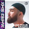 Jah Khalib - Джадуа (Ramirez Remix)
