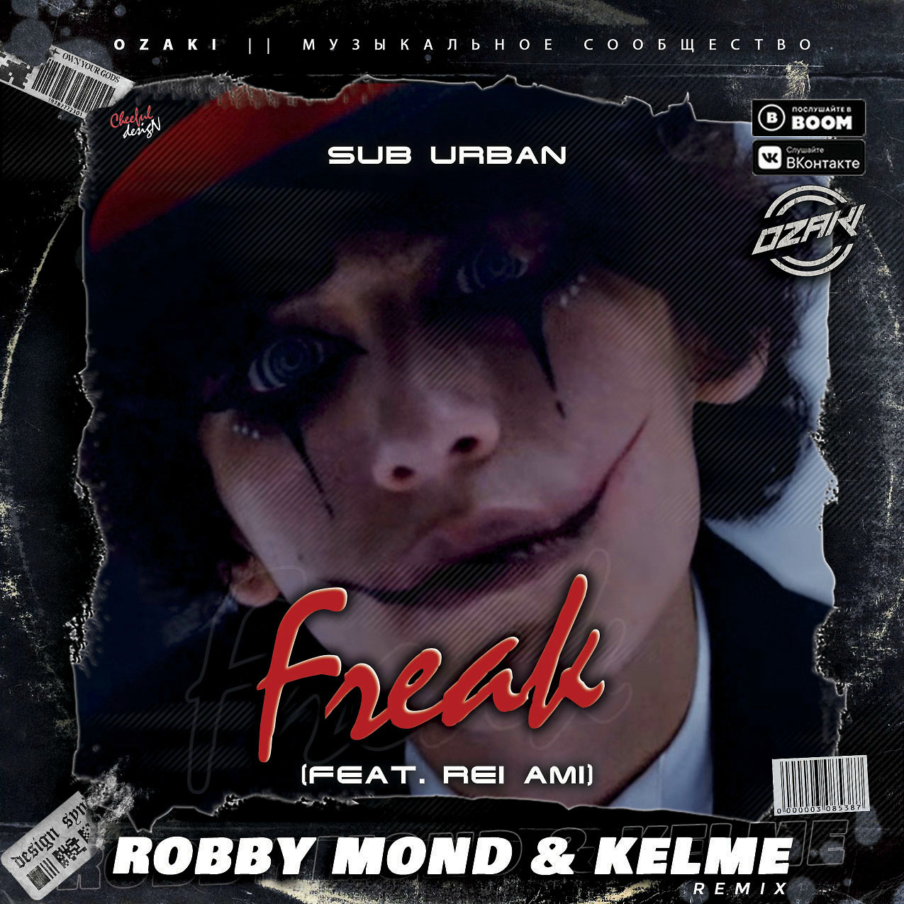 Sub Urban - Freak (Feat. REI AMI) (Robby Mond & Kelme Remix)(Radio.